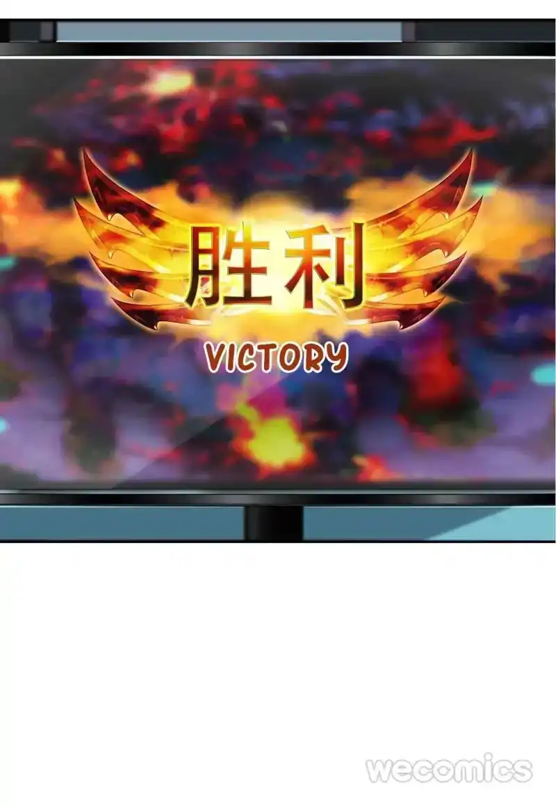 Legend Reboot Chapter 5 20